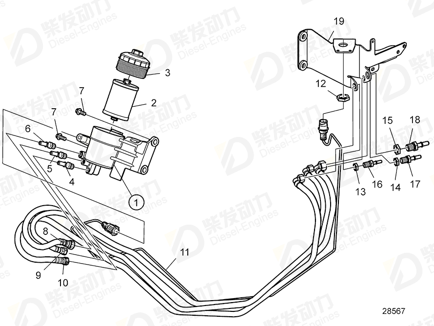 VOLVO Fuel filter 21896128 Drawing